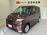 熊本ダイハツの中古車をご覧いただきありがとうございます。可愛いカタチ、おしゃれなカラー、安全なクルマを多数在庫しています。現車・在庫確認やお見積り商談等はお近くの店舗へお問合せ下さい。