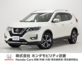 平成29年式 この度は当店の車両をご覧いただきましてありがとうございます。当店の販売車両はそのほとんどが自社での下取り車とデモカー(試乗車)から構成され、安心してご購入いただけます。