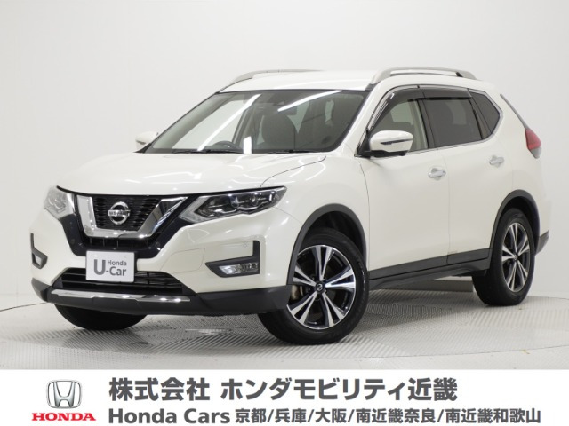 日産 エクストレイル 