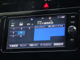 地デジ対応、フルセグデジタルTV放送が視聴できます。