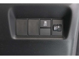 【横滑り防止装置】ドライバーの安全運転をアシストしてくれる装備が充実しています☆ドライバーの不安を安心へと変えてくれますね。