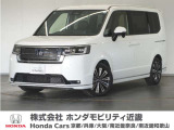 ◆株式会社ホンダモビリティ近畿◆兵庫県、京都府、大阪府、奈良県、和歌山県の100を超える店舗でアフターフォローをさせていただきます!!