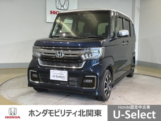 ホンダ N-BOXカスタム 
