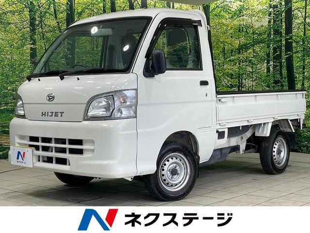 ダイハツ ハイゼットトラック 