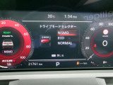 NISMO、ECO、NORMALの3種類のドライブモードが選択出来ます