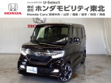 東北六県をカバーする『ホンダモビリティ東北』の全在庫のご商談も、ご希望に合わせて可能です。お気軽にお問い合わせ下さい。なお、他店にて展示の中古車は店舗間に応じて別途陸送費がかかります。ご了承ください。