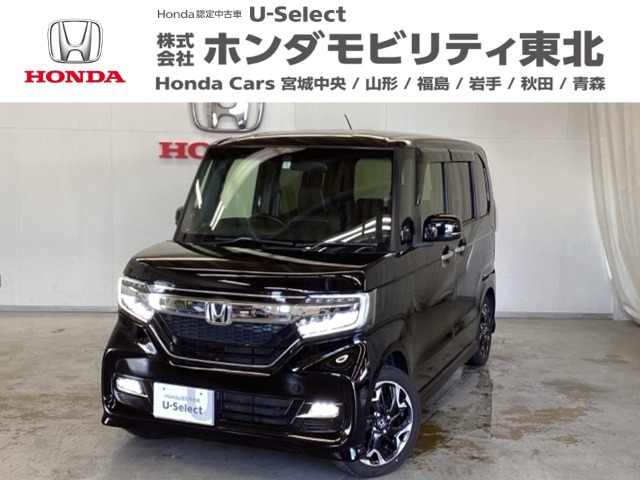 ホンダ N-BOXカスタム 