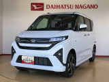 県下12拠点!お探しの車がありましたらお気軽にお問い合わせくださいませ。
