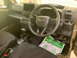 こんにちは。山口ダイハツ販売です。当店のお車をご覧いただき、ありがとうございます。