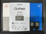 スマートキーは鍵をバッグに入れたままでもドアロックの開閉やエンジンのON・OFFができます。夜間や雨の日も鍵を探さなくて良いので便利です。
