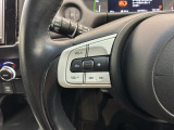 ステアリングにオーディオ操作スイッチが付いています。オーディオ画面に直接タッチしなくても操作が出来ますので、運転に集中できます。