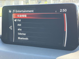 お好みの音楽をクリアな音質で楽しめるオーディオシステムです。様々なソースに対応し、車内での時間をより楽しく演出します。快適なドライブに。