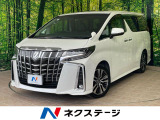 沖縄県内での販売・登録が条件※宮古島除く