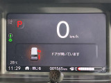 ◆北海道、東北、関東、中部、関西、中国、四国、九州、沖縄、全国各地どこからでも対応可能です!!お気軽にガリバーにお気軽にご相談ください!!