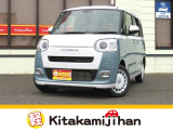 数あるお車の中から当社の在庫車をご覧いただき誠にありがとうございます。
