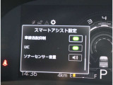 在庫が無いお車も、お気軽にご質問・お問い合わせください!全国正規AAオークション会場から一緒にご希望のお車を、お探しさせて頂く事も可能です。