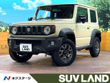 SDナビ クルーズコントロール LEDヘッドライト バックカメラ 禁煙車