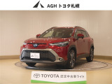 お問い合わせはお気軽に☆スタッフ一同、お待ちしております!