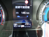 距離210km!!