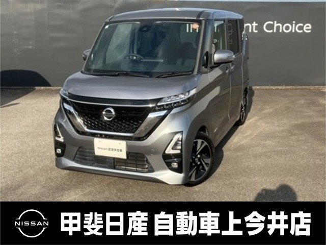 日産 ルークス 