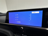 ◇オーディオソースの選択画面です