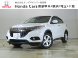 ホンダカーズ東京中央花小金井店へようこそ。当社下取りのお墨付き車両。人気車両で充実装備の一台。おススメです。どうぞご覧くださいませ。