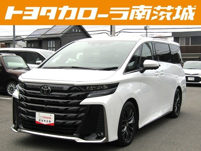 ヴェルファイア ハイブリッド 2.5 Z プレミア 