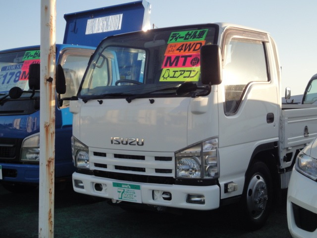 いすゞ エルフ 