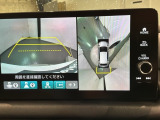全方位モニターがついています! 車の周囲を360&deg;安全確認できるので、普段の駐車はもちろんの事、縦列駐車や幅寄せの際にも活躍してくれますよ。