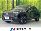 8インチSDナビ バックカメラ 衝突被害軽減システム 禁煙車 ドラレコ