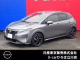 日産人気の、ノートX 入荷しました♪