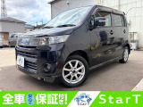 雪日も安心の4WD!外装研磨済み!嬉しいETC付きです!