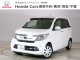 ホンダカーズ東京中央 蒲田店へようこそ。 当社下取りのお墨付き車両。人気車両で充実装備の一台。おススメです。どうぞご覧ください。