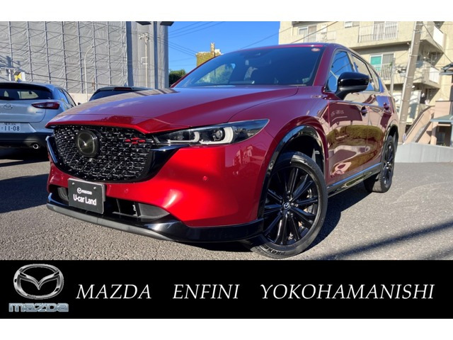 マツダ CX-5 