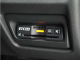 ◆ETC2.0装着◆進化したドライブ体験。料金収受システムだけだったETCが生まれ変わって、高速道路を賢く使うETC2.0に進化しました。多彩な情報サービスが便利で快適なドライブ体験を提供します。