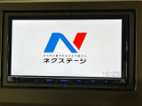 【ナビゲーション】目的地までしっかり案内してくれる使いやすいナビ。Bluetooth接続すればお持ちのスマホやMP3プレイヤーの音楽を再生可能!毎日の運転がさらに楽しくなります!!
