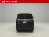 『TOYOTA認定中古車』は「まるごとクリーニング」で綺麗な内外装、「車両検査証」はプロによるチェック、買ってからも安心の「ロングラン保証」、3つの安心安全を標準装備したトヨタのブランドU-Carです