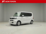 弊社在庫車輌は愛知・岐阜・三重・静岡県にお住まいの方で、ご来店いただける方のみの販売に限定させて頂きます。