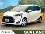 禁煙車 両側電動ドア 全周囲カメラ トヨタセーフティセンス