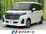 レーダークルーズ 禁煙車 クリアランスソナー LEDヘッド
