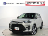 ご安心下さい!当社のプライスには納車整備代(車検整備または法令点検)が含まれての価格です。