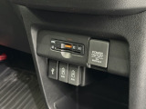高速道路の通行に便利なETCを装備!セットアップを行えば即ご利用いただけます。