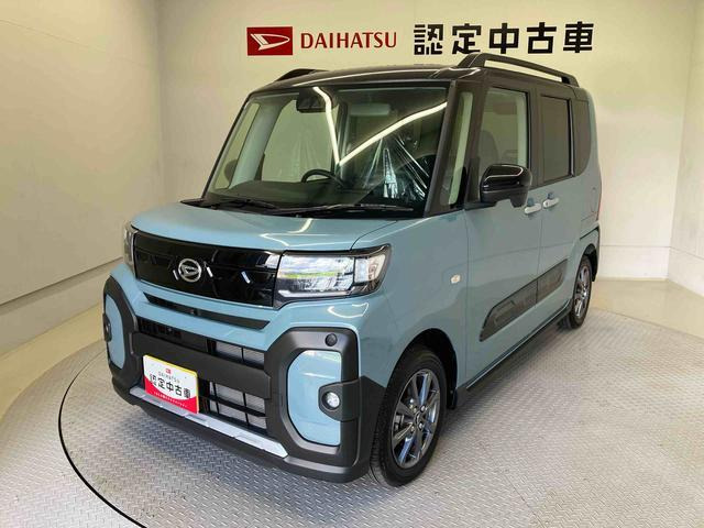 タント ファンクロス 