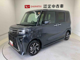 納車前には12ヶ月点検相当の点検と消耗品の交換をダイハツの整備士がしっかり整備してお渡しします。また、納車後には無料1ヶ月点検がございます。