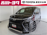 【四国四県・岡山】への販売に限らせて頂きます。
