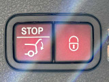 全国お届け納車可能!!全車メーカー保証付!!ネット商談受付中!