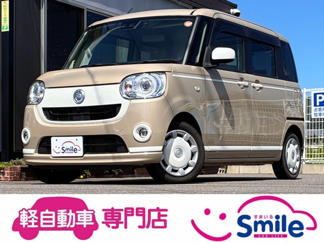 ダイハツ ムーヴキャンバス 