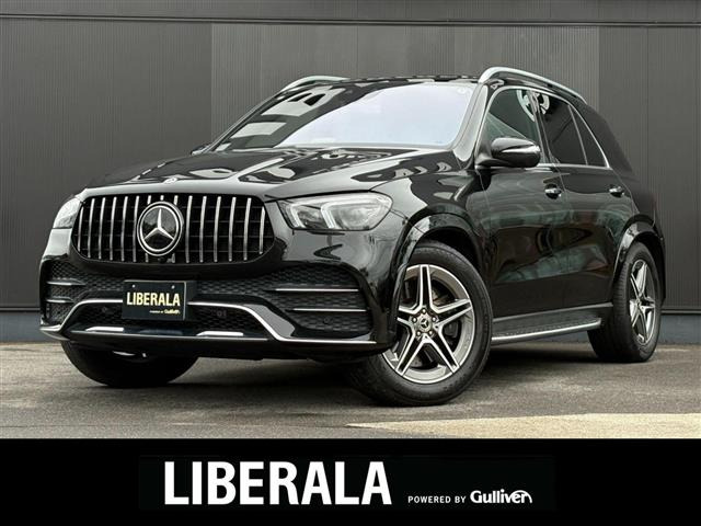 メルセデス・ベンツ GLE 