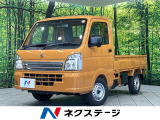 誤発信抑制機能 車線逸脱警報 ハイビームアシスト リアパーキングセンサー