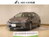 お問い合わせはお気軽に☆スタッフ一同、お待ちしております!